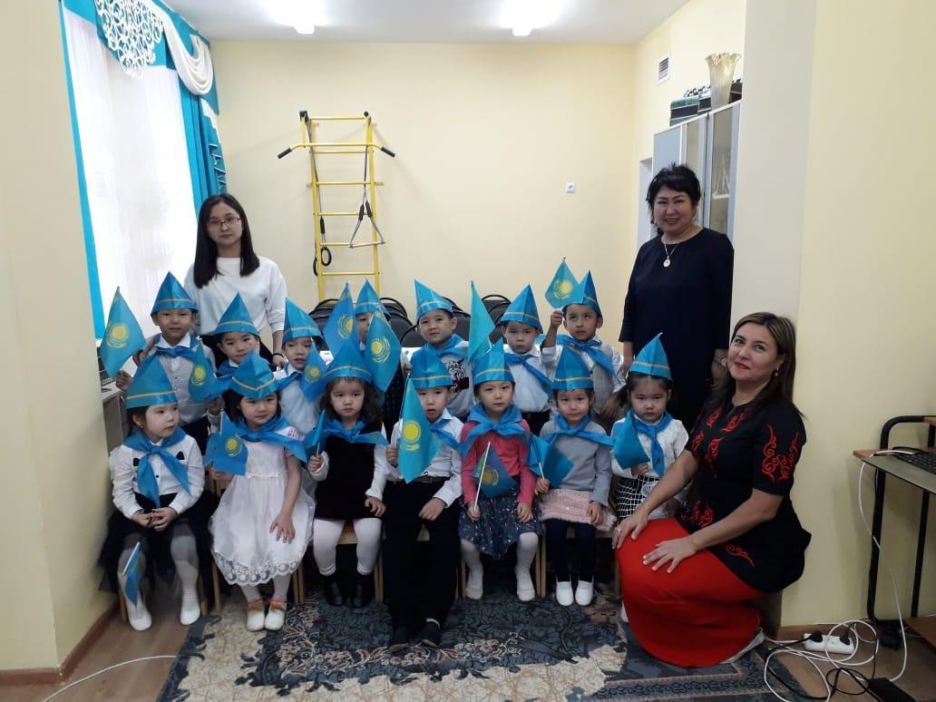 "Көк тудың желбірегені-жаныма қуат береді!" ересектер тобында ертенгілік