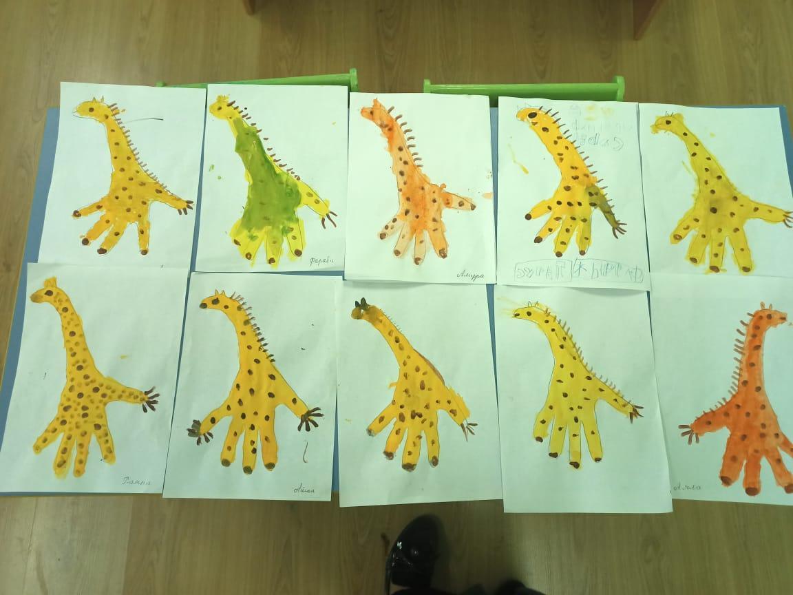 Сурет салу оқу қызметі алақан мен жануарларды бейнелеу әдісі.