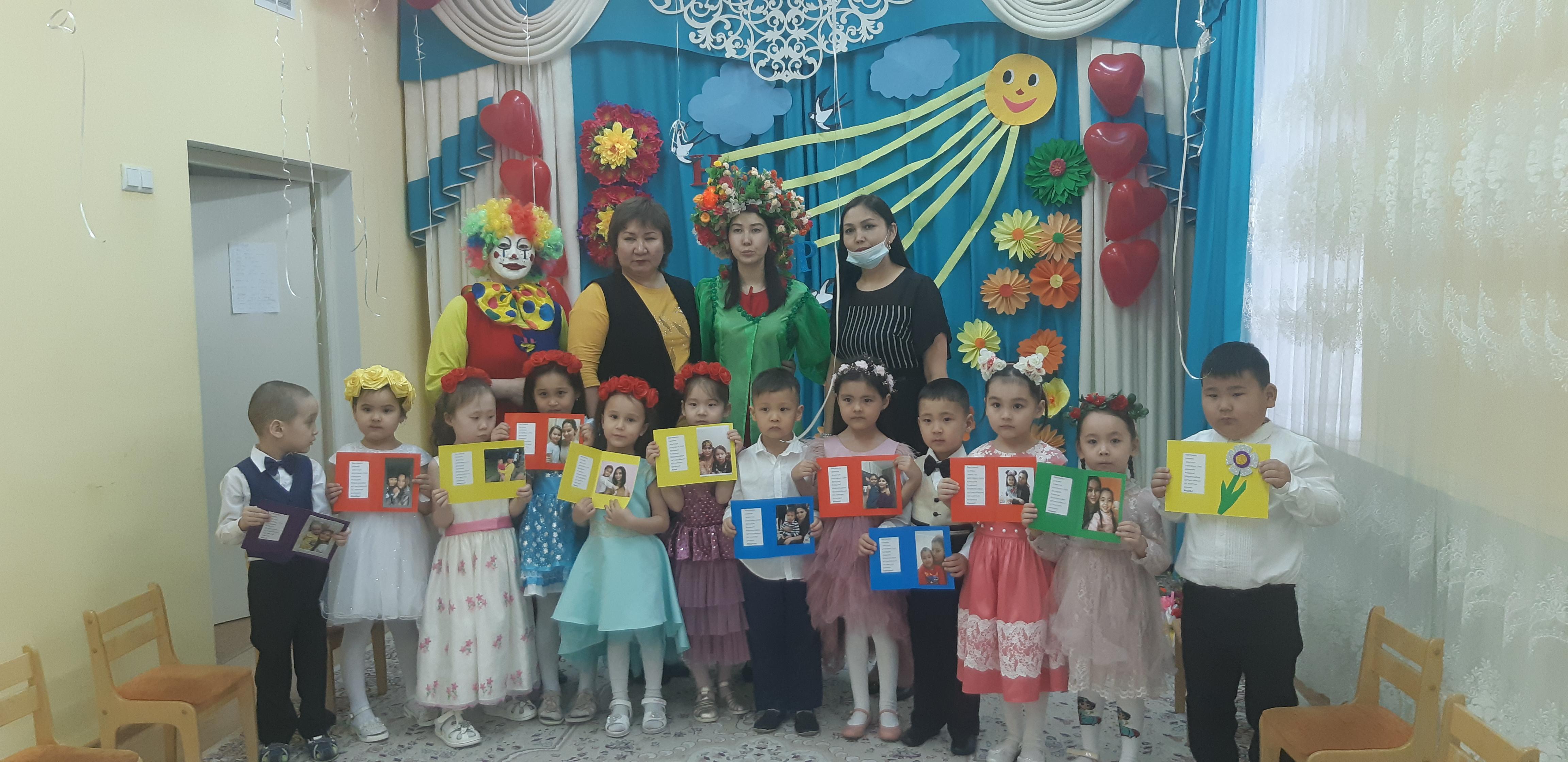 8 наурыз "Аналар мейрамы" атты ертеңгіліктен көрініс.