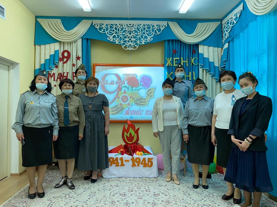 7 мамыр - Жеңіс күні