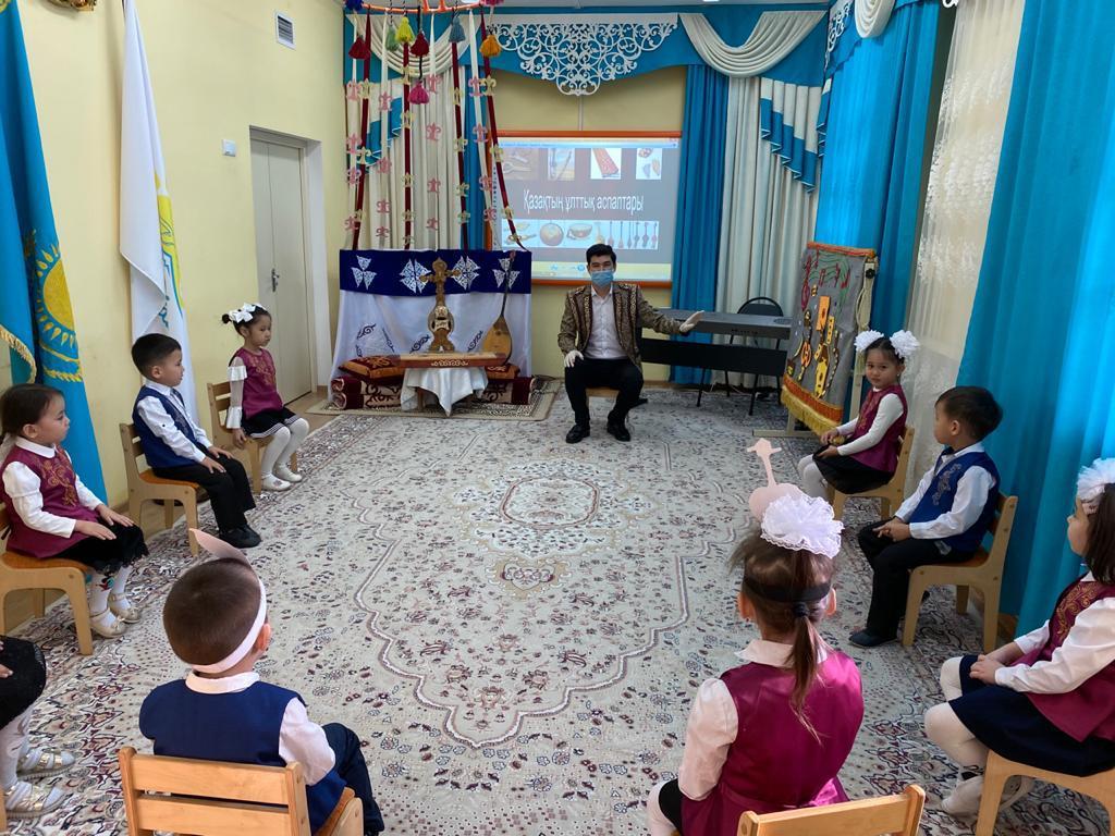 Тақырыбы: "Ұлттық аспаптар"