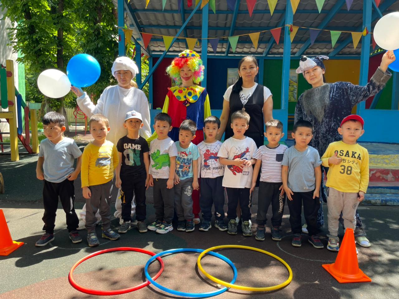 Балалар қорғау күні!