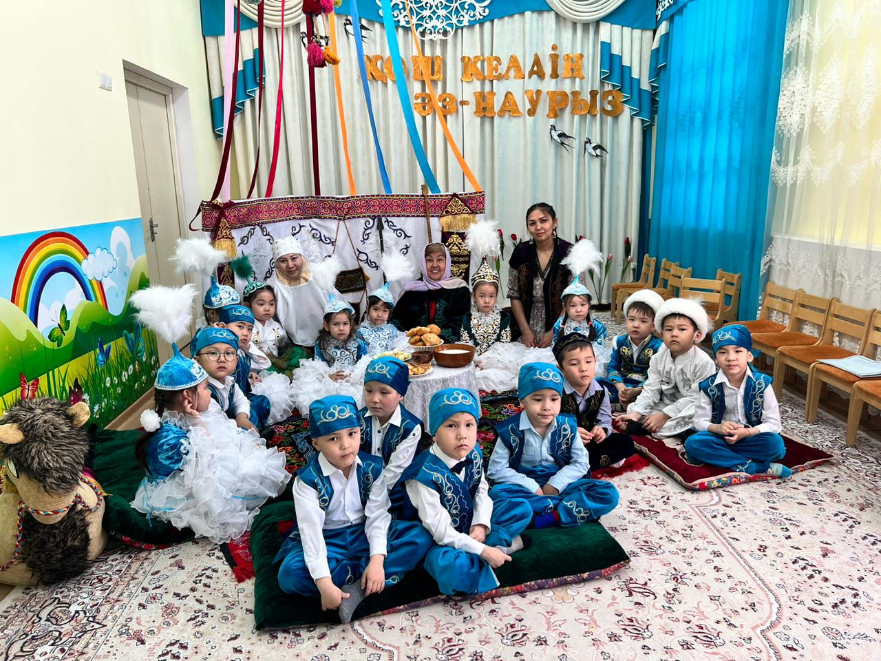 ?”Құлыншақ”? ересек тобы Қош келдің , әз Наурыз!