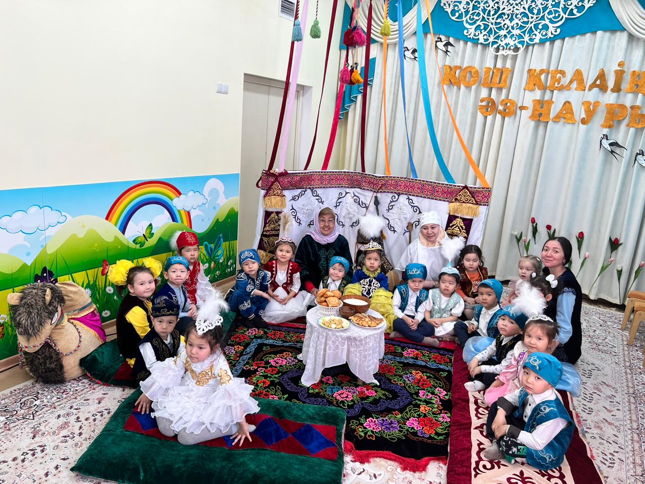 Ортаңғы "Маржан" тобы Армысың Әз-Наурыз