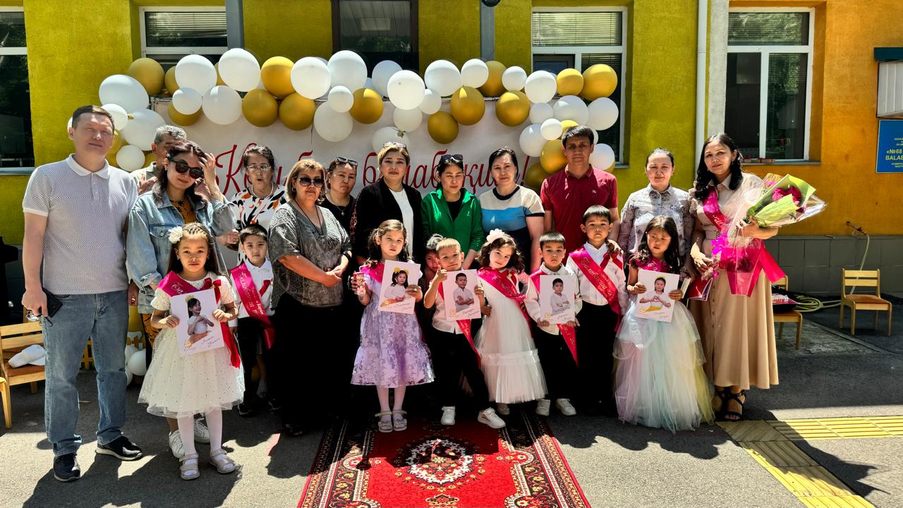 Мектепалды "Құлыншақ" топ бүлдіршіндері  балабақшамен қоштасу кеші