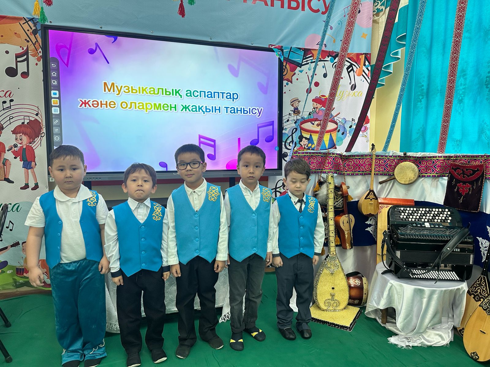 "Музыкалық аспаптар және олармен жақын танысу" атты аудандық семинар