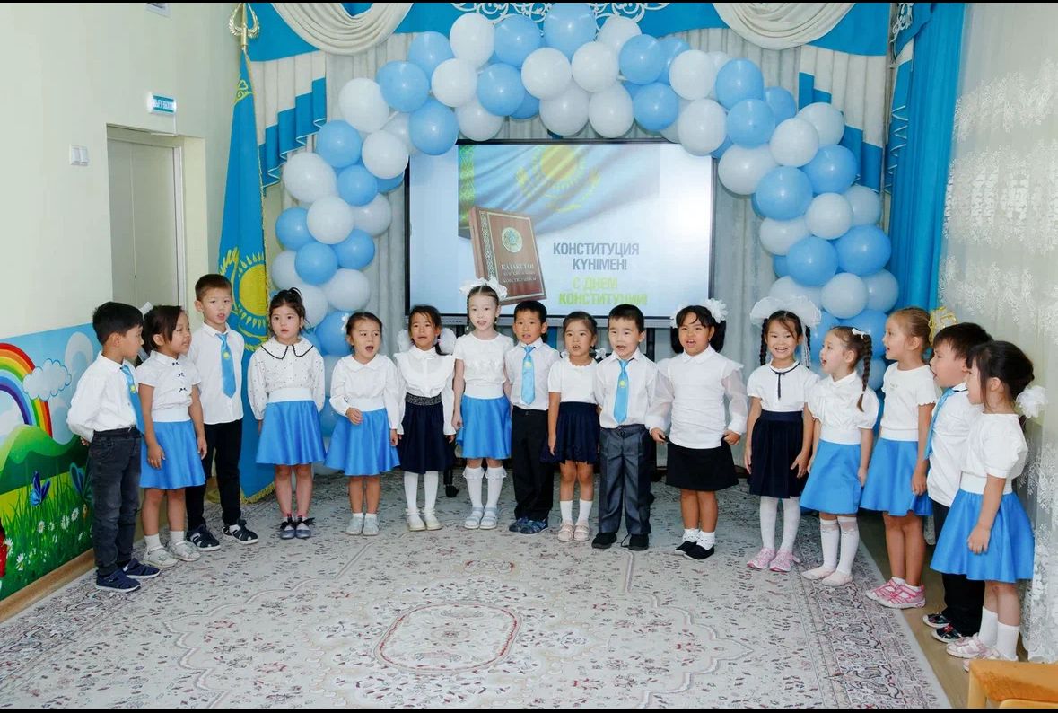 30-тамыз Конституция күніне орай мерекелік іс-шара өткізілді