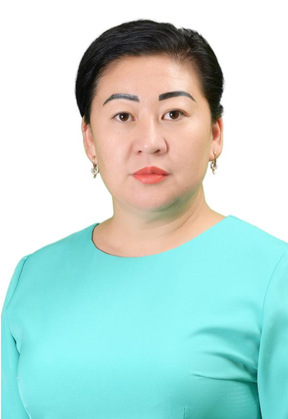Еркинова Макпал Копбаевна