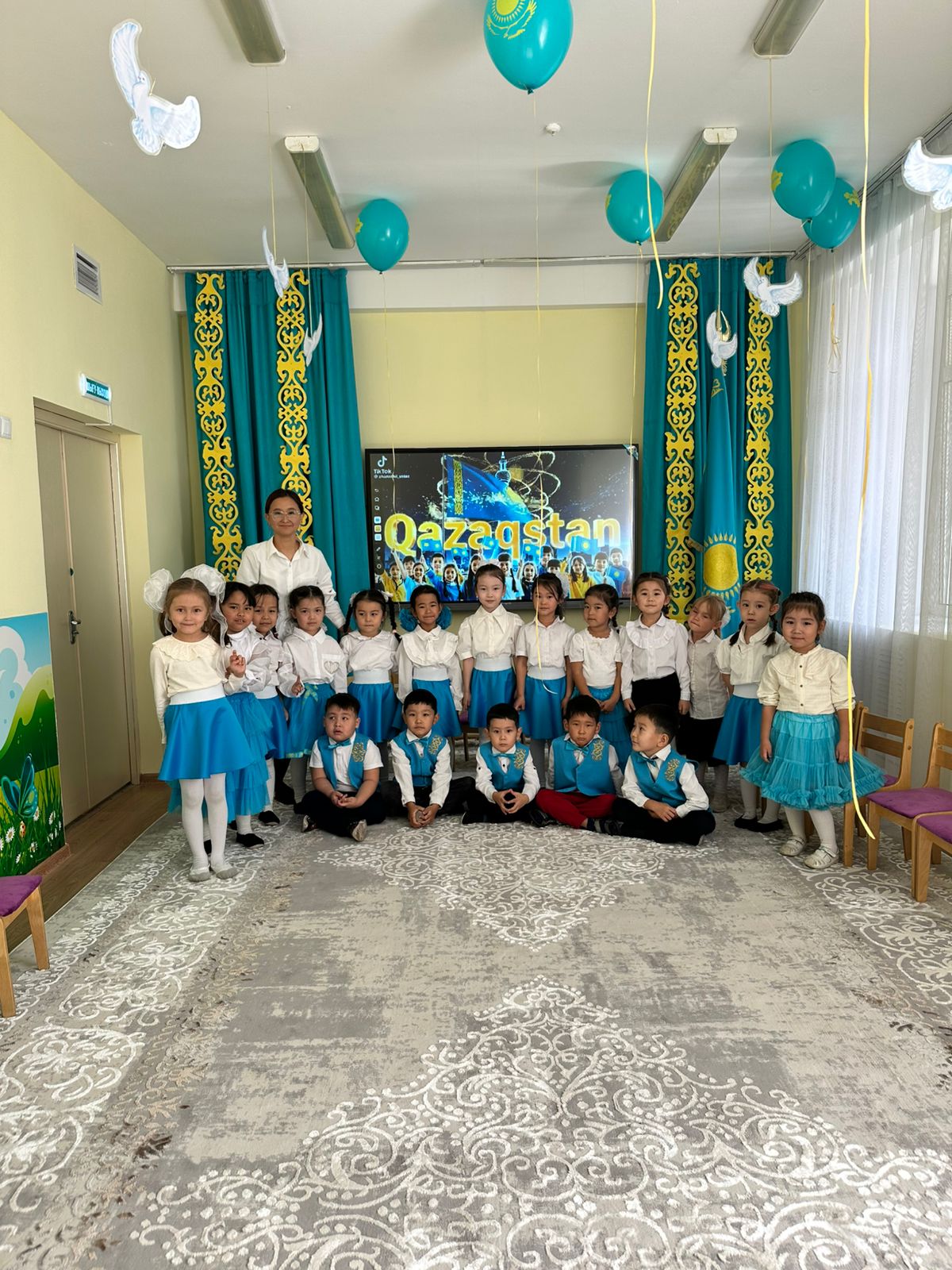 25-қазан  Республика күні