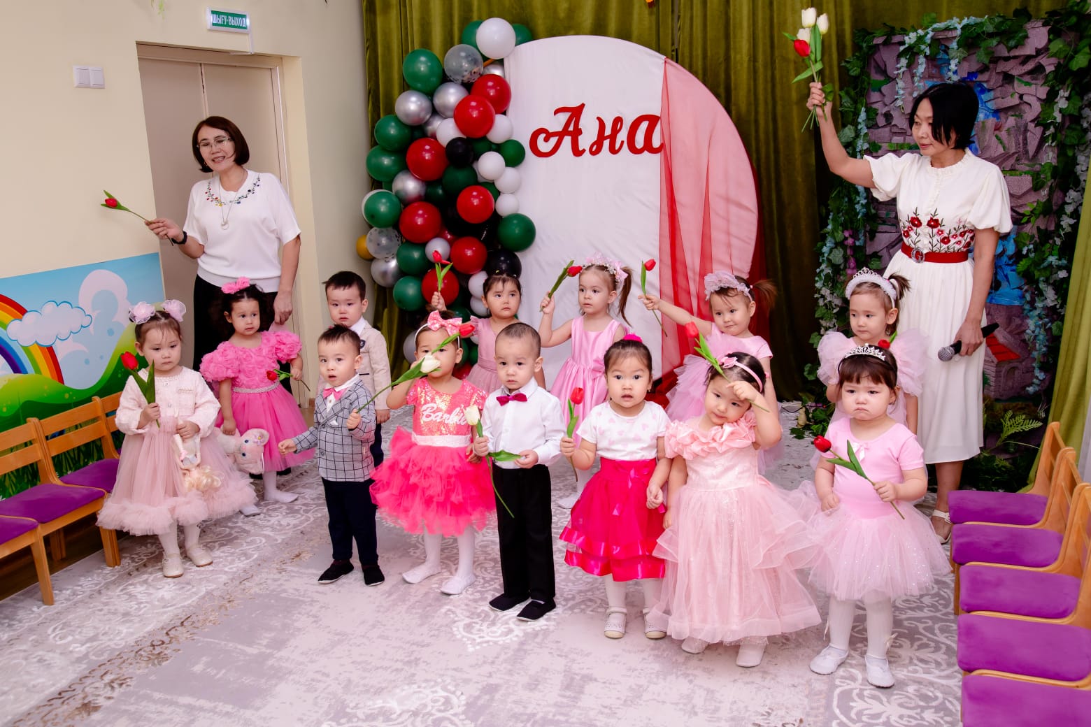 Кіші "Бәйшешек" тобының «Аяулы анашым!» атты ертеңгілігі